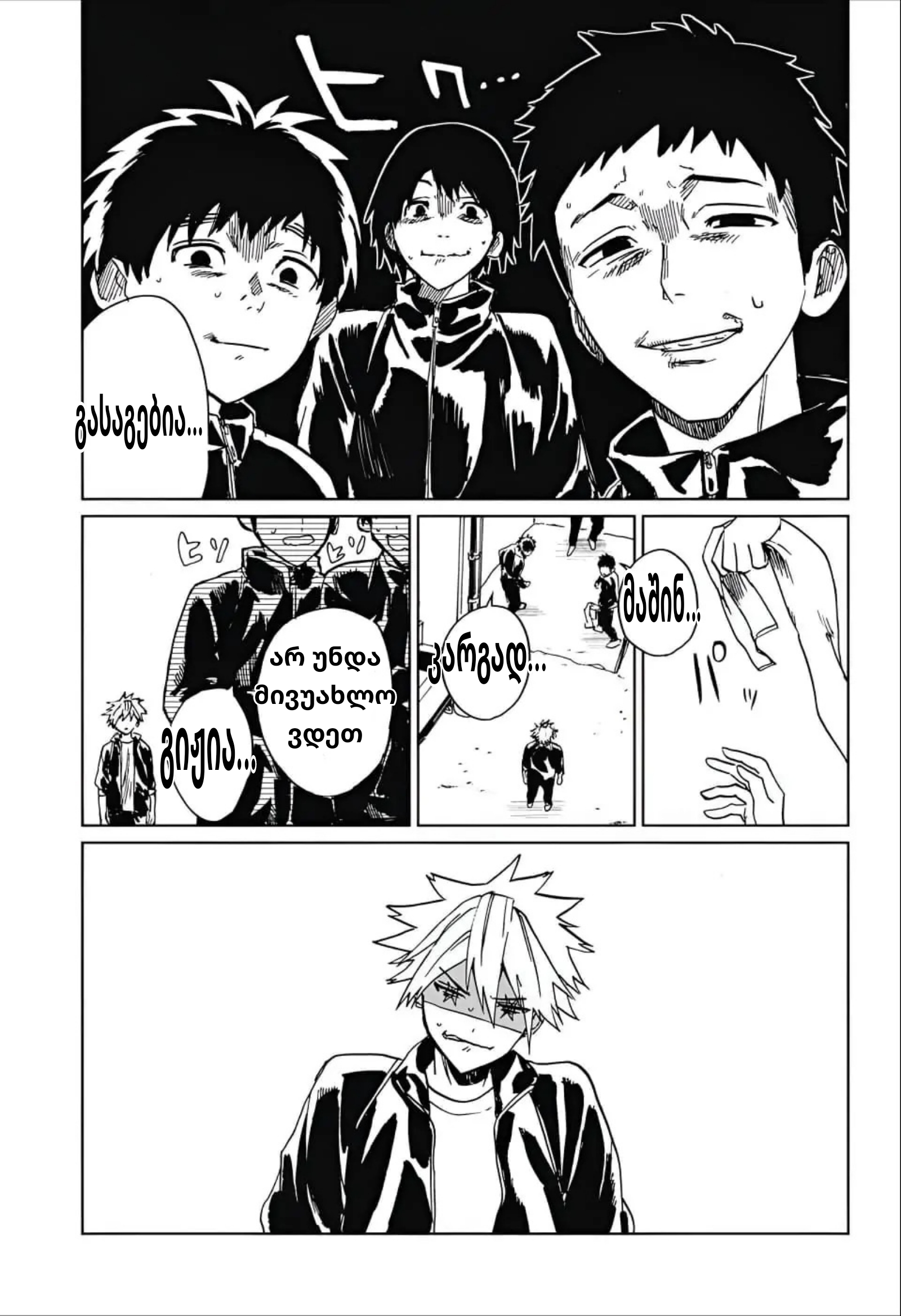 Page (28)